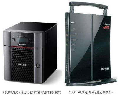 嘉合勁威或與日本BUFFALO合作，內(nèi)存條與SSD價格或迎下調(diào)