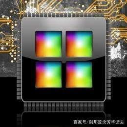 計算機硬件的發(fā)展前景、方向與設計